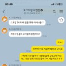 부산대형견호텔 24시 강아지유치원 목욕 대견하개 서면점 네이버블로그