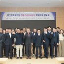 02-4 그림책 놀이지도 과정 이미지