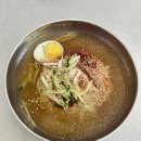 포항 밀면 맛집 / 명가돈까스&amp;가야밀면