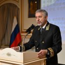 주한러시아대사관 이미지