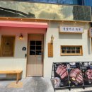 경양카츠 - 의정부시 평화로 553 | 경양카츠