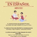 러시아어로 쉽게 말하기와 읽기(초급) | 한 사람이 DELE B2에 합격한 이야기