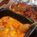 태리떡볶이닭강정원종점