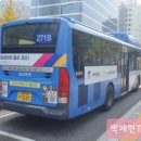 경성여객 이미지