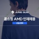 클라보엠 티스토리