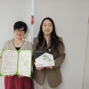 지구촌어린이집 이미지