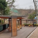 자하동길 18 이미지