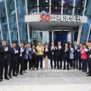 입체영상관 이미지