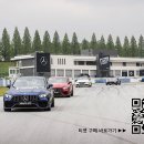 티켓코리아㈜ 이미지