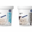 연세웰빙 - 군포시 번영로 502 | 연세웰빙