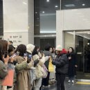 뮤지컬 <배니싱> | 뮤지컬 [레드북] in 경기아트센터 후기