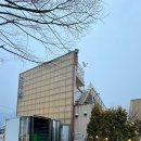 신샘밭로 이미지