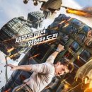 세븐스타코인노래연습장부천조마루 이미지