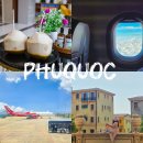 해외항공여행사 | 베트남 푸꾸옥 항공권 직항 예매 비엣젯항공 후기
