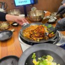 분당-351 네이버블로그