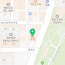 요거트퍼플첨단지구점 이미지