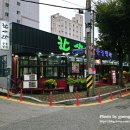 한사랑한우명가 네이버블로그