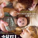 (주)더블앤조이픽쳐스 이미지