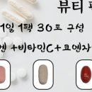 디와이팜 이미지