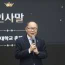 영남이공대학앞 이미지