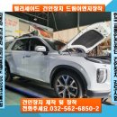 현대이엔지 이미지