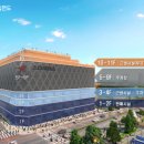 오시리아 스타테라스 이미지