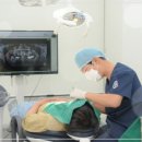 연세u치과의원 이미지