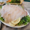 광어횟집 이미지