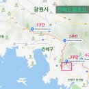 말티고개 신동삼거리1(좌측) | 창원 숲길, 진해 백일아침고요산길 (숲길 리뷰)
