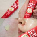 제너럴케어 | 호주 국민템 제너럴 라이프 포포 크림 나이트케어 및 블러셔 활용 [수부지 후기]