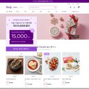 베스트쇼핑플랫폼 | 이커머스 웹 플랫폼 분석: 네이버 쇼핑, 마켓컬리, SSG.COM 기술 스택 심층 분석