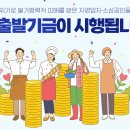 새출발 티스토리