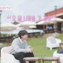 동건농장 | ‘돌싱글즈7’ 돌싱남 5인, 사상 초유 ‘무자녀’ 고백...&#39;인기녀&#39; 명은, 인형과 &#39;썸 종료&#39; 선언