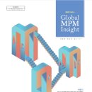 국제행정 이미지