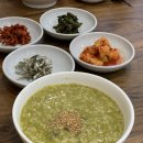 바다마루 이미지