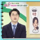 샴푸미용실 이미지