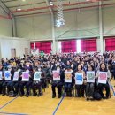 노인일자리 발대식 이미지