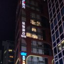 몬스터코인노래연습장 | 강남역 노래방 - 젤리몬스터 코인노래연습장