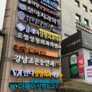 반니성형외과의원 네이버블로그