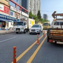 공인중계사 앞 이미지