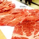 뚱가네소한마리정육식당 이미지