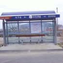 버스정류장 06-117 이미지