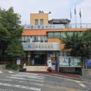 서림동 주민센터 이미지