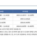수원대학교 공공정책대학원 이미지