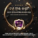 황제공인중개사사무소 이미지