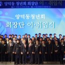 양덕동200 이미지