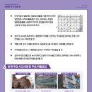 일오삼건축사사무소 이미지