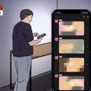 V원모텔 이미지