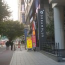 코리아찜질방식당 네이버블로그