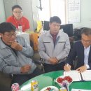 모아실업 이미지